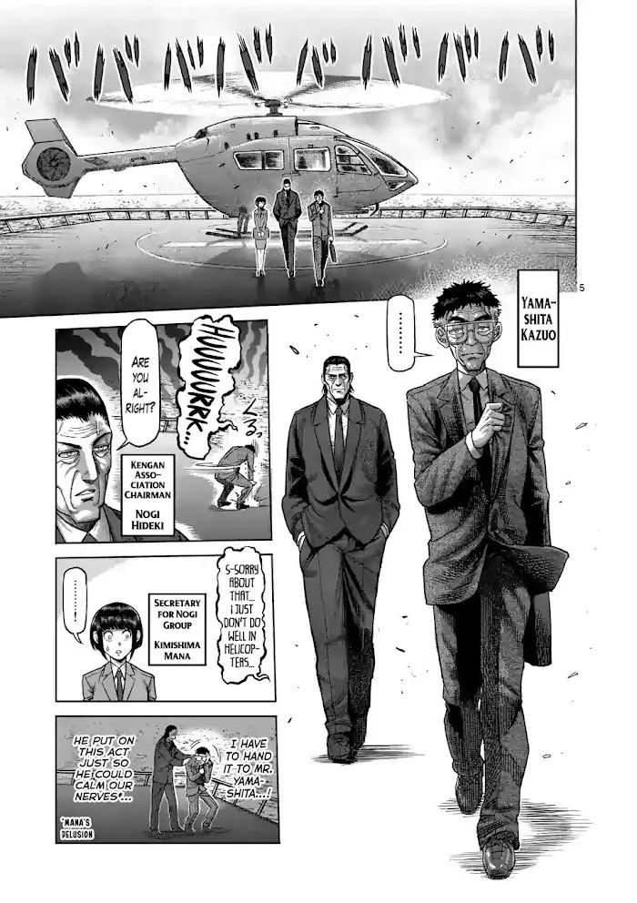 Kengan Omega Chapter 9 image 05_optimized
